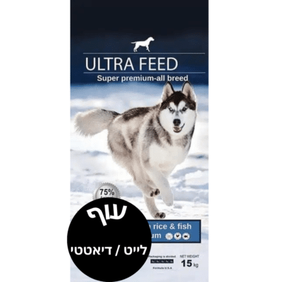 אולטרה פיד לייט