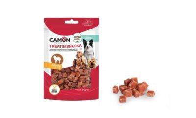קאמון קוביות כבש CAMON