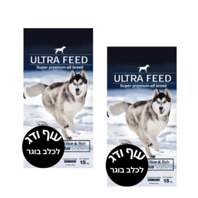 אולטרה פיד עוף ודג