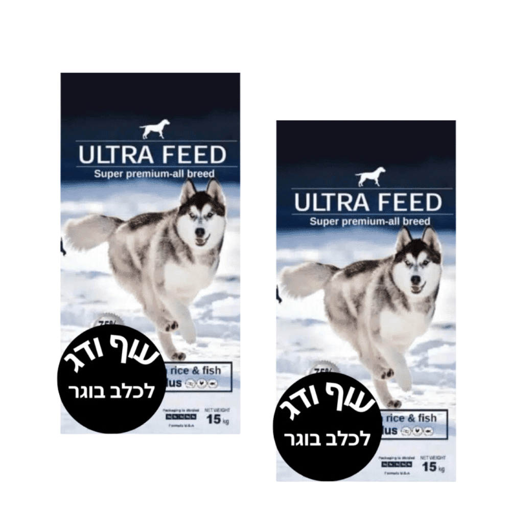אולטרה פיד עוף ודג